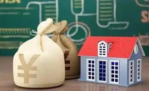 济宁办理住房公积金代取（代取公积金流程）